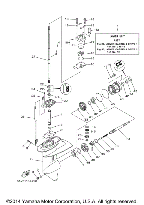 LOWER CASING DRIVE 1
