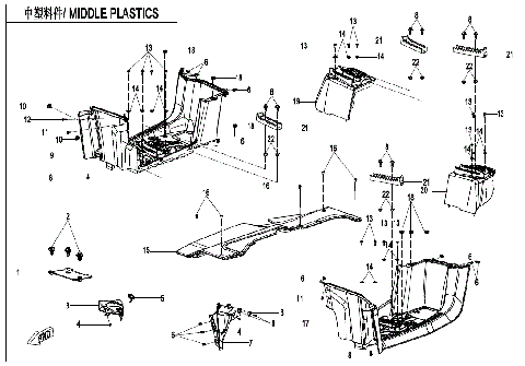 MIDDLE PLASTICS (WITH GEARSHIFT LOCK)