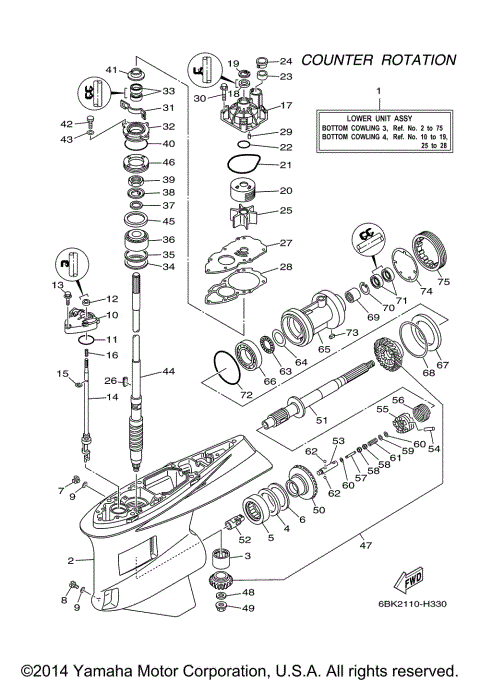LOWER CASING DRIVE 3