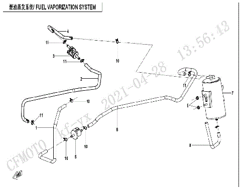FUEL VAPORIZATION SYSTEM(2)