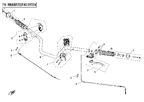 STEERING SYSTEM