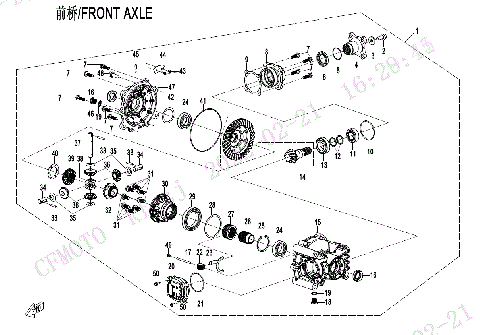 FRONT AXLE