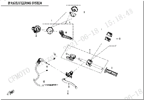 STEERING SYSTEM
