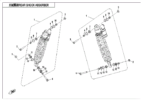 REAR SHOCK ABSORBER