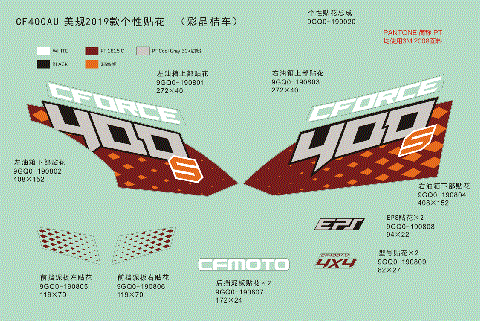 DECAL KITS (2019,CRYSTAL ORANGE)