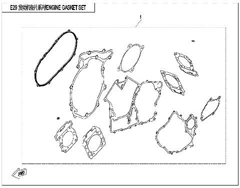 ENGINE GASKET SET