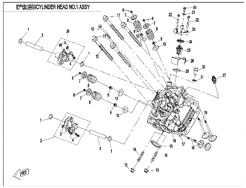CYLINDER HEAD NO.1 ASSY