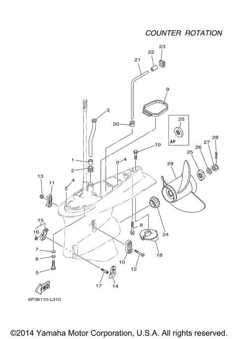 LOWER CASING DRIVE 4