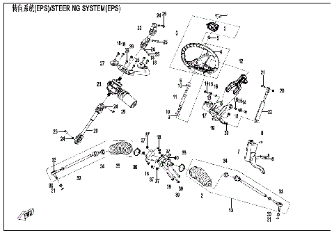 STEERING SYSTEM (EPS)