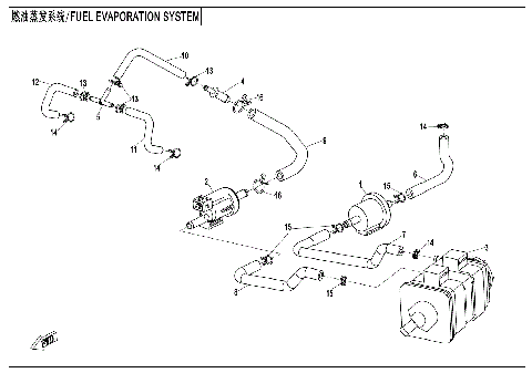 FUEL VAPORIZATION SYSTEM