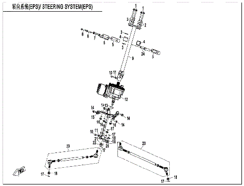 STEERING SYSTEM (EPS)