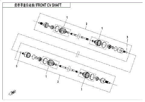 FRONT CV SHAFT