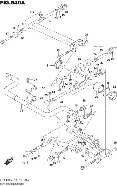 REAR SUSPENSION ARM