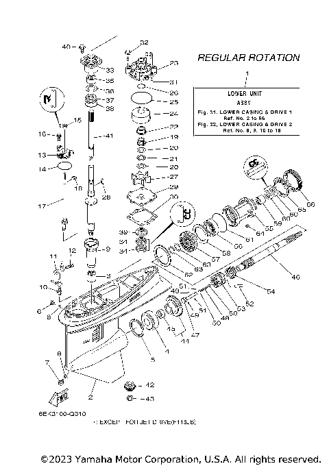 LOWER CASING DRIVE 1