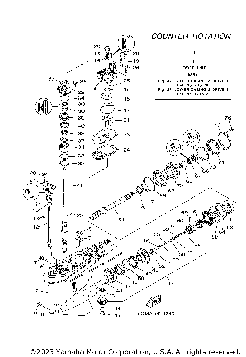 LOWER CASING DRIVE 3