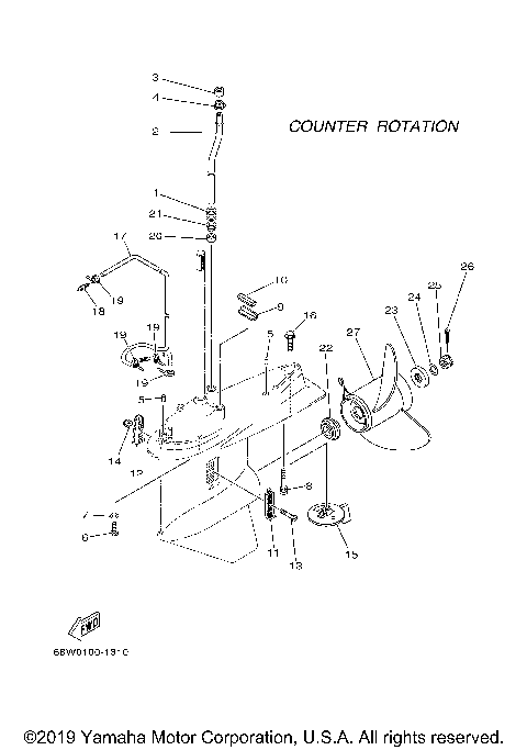 LOWER CASING DRIVE 4 LF115