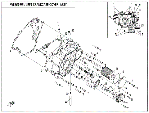 LEFT CRANKCASE COVER ASSY.