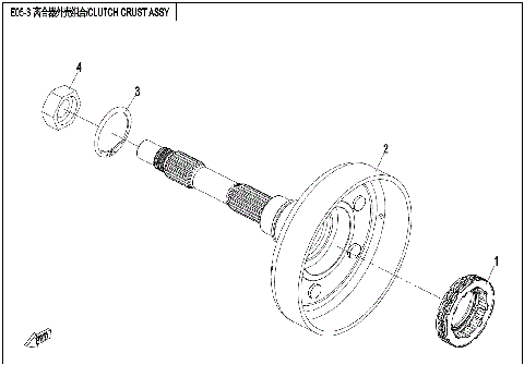 WET CLUTCH HOUSING ASSY
