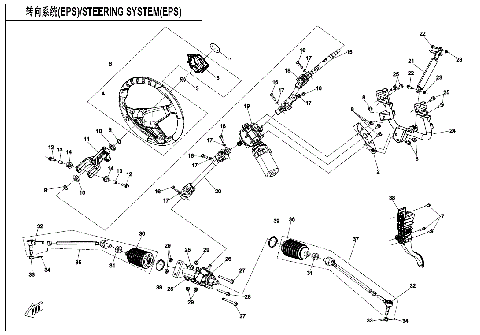 STEERING SYSTEM (EPS)