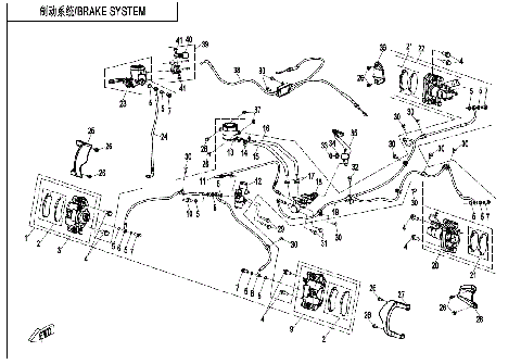 BRAKE SYSTEM (RH PARKING)
