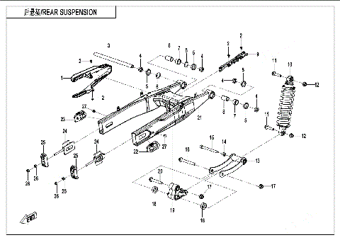 REAR SUSPENSION