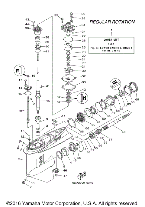 LOWER CASING DRIVE 1