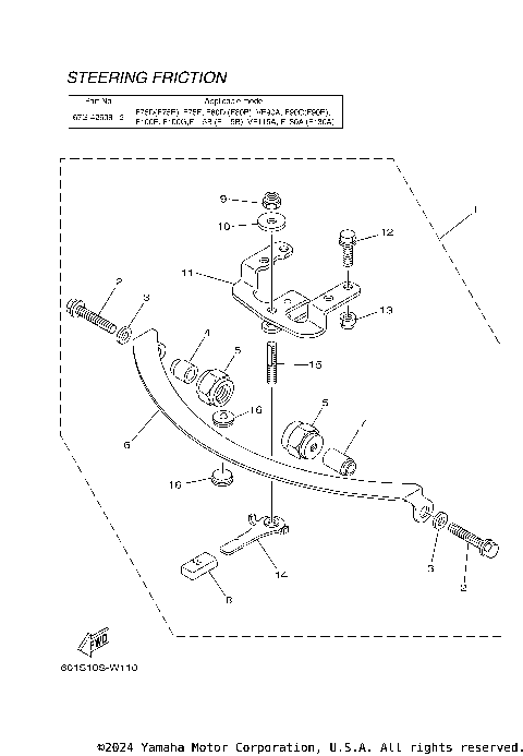 STEERING FRICTION 1