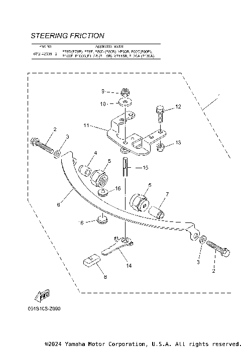 STEERING FRICTION 1