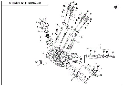 CYLINDER HEAD NO.2 ASSY.