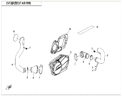 CVT AIR PIPE