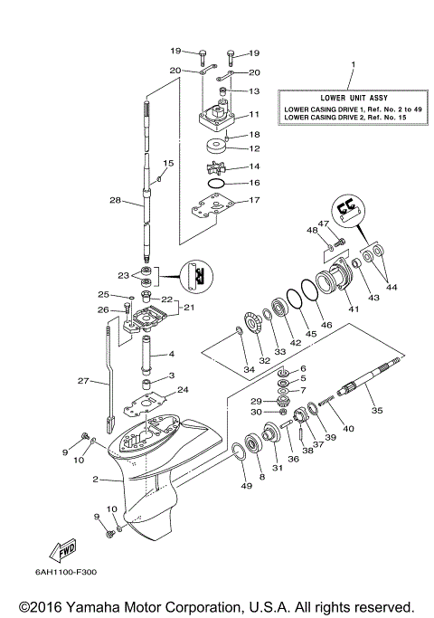 LOWER CASING DRIVE 1