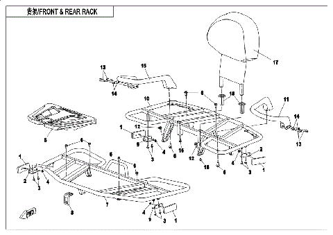 RACK (STEEL)