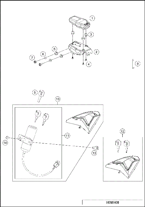 INSTRUMENTS / LOCK SYSTEM