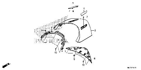 REAR CENTER TOP COVER