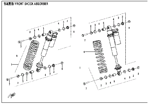 FRONT SHOCK ABSORBER