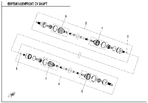 FRONT CV SHAFT