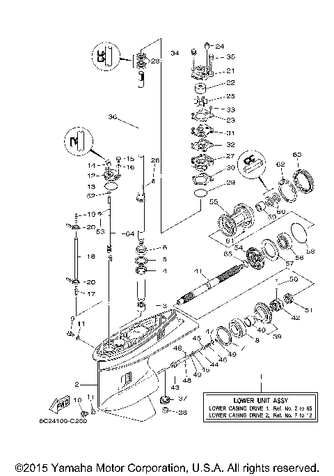 LOWER CASING DRIVE 1