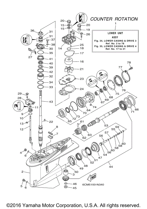 LOWER CASING DRIVE 3