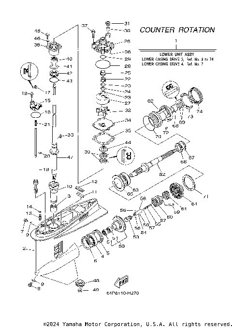 LOWER CASING DRIVE 3