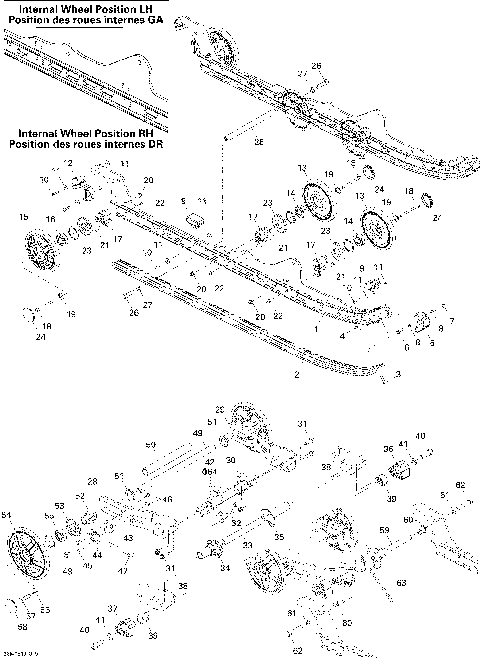 08- Rear Suspension
