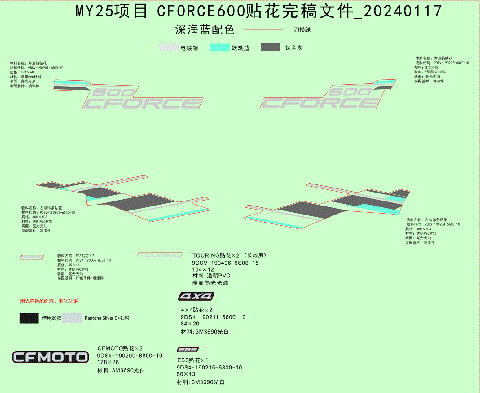 DECAL KITS (TWILIGHT BLUE)