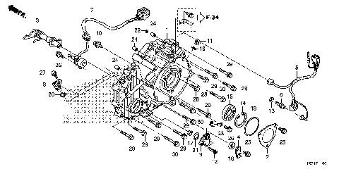 REAR CRANKCASE COVER