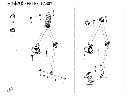 SEAT BELT ASSY (BACK SEAT)