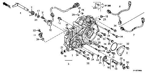 REAR CRANKCASE COVER