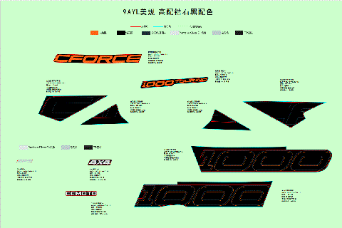 DECAL,2024,NA (ZIRCON BLACK)