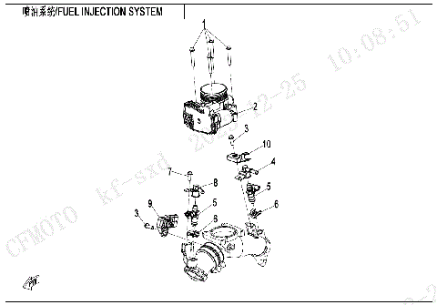 FUEL INJECTION SYSTEM