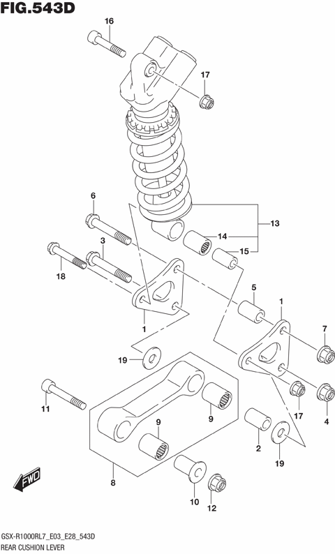 REAR CUSHION LEVER (GSX-R1000RZL7 E03)