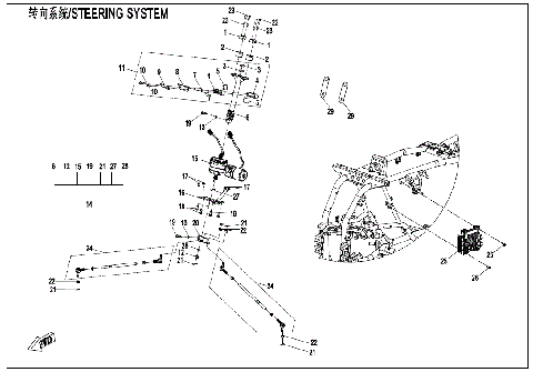 STEERING SYSTEM (EPS)