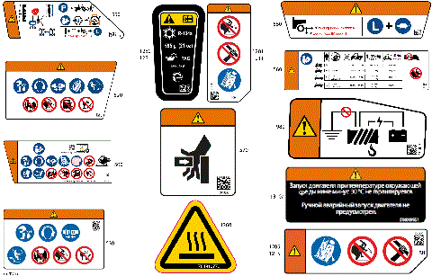 07- Body - Warning Decals