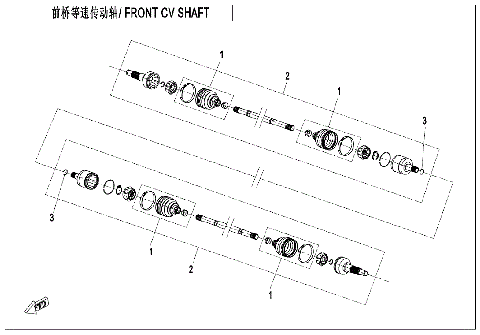 FRONT CV SHAFT